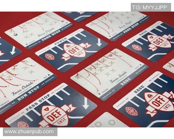 足球明星包装设计的创意与市场策略探讨与分析