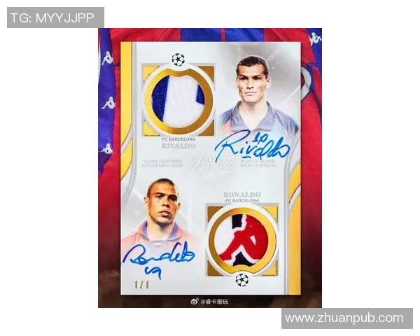 足球明星卡片单卡热销引发收藏热潮与投资新趋势