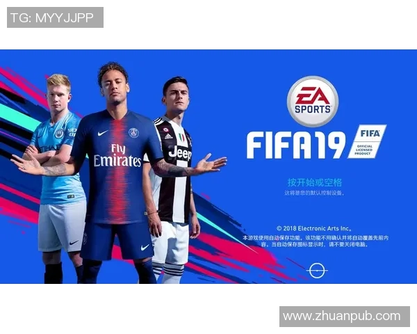 足球明星在PS4上的精彩表现与游戏体验分享