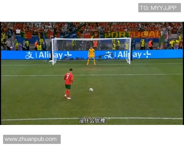 足球明星点球时的独特姿势解析与技巧分享