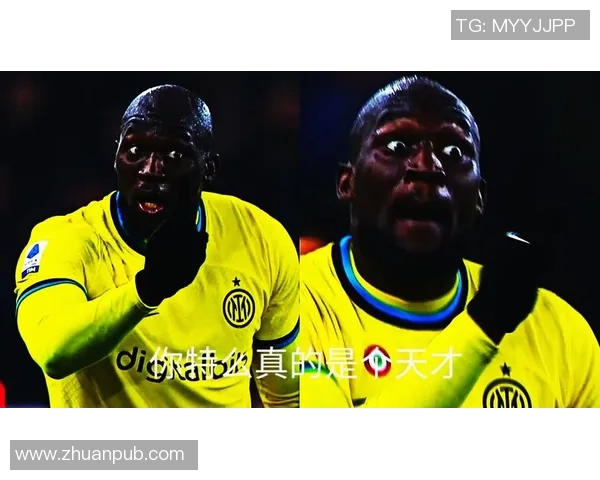 足球明星比赛中被塞纸条瞬间曝光引发热议与讨论