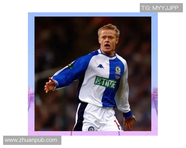 足球明星穿63号背后的故事与传奇时刻解析