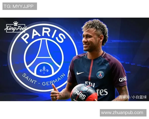 足球明星签名艺术全解析让你领略球场巨星的独特魅力与风采